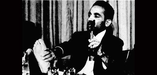 محمد علی‌ رجائی در سازمان ملل