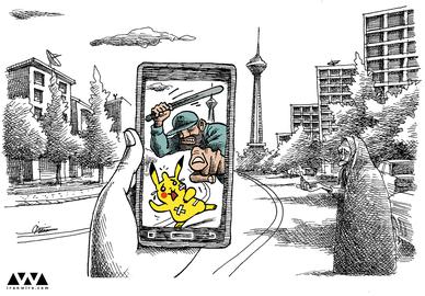 Banning Pokémon in Iran