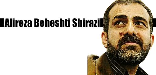 Alireza Beheshti Shirazi, Crime: Journalism