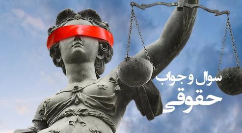 آیا می‌توان کاسبان بهایی را به گذراندن دوره فقه بازار مجبور کرد؟