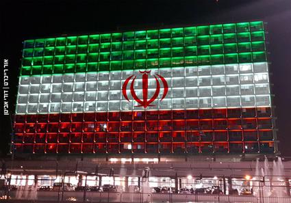 واکنش رسانه های اسرائیلی به حادثه تروریستی تهران