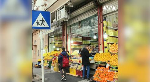 خیابان خورشید تهران؛ بوی لیمو، عطر غوره