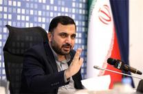 واکنش وزیر ارتباطات به کندی اینترنت ایران : از افغانستان صدپله جلوتریم