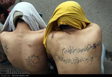 Drugs, Rape and Prostitution in Iranian Prisons