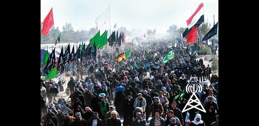 The Arbaeen March was banned in Iraq under the Ba'athist regime