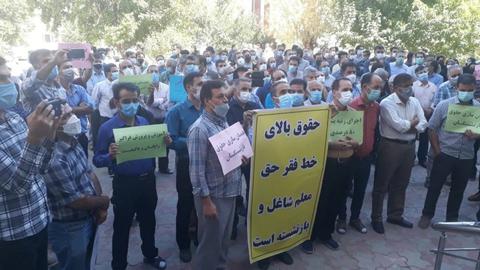 More than 100 teachers were summoned by security forces in the wake of four protests over the last two months