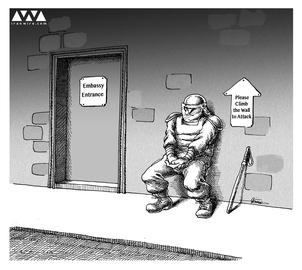 Different Entrances for Embassies in Iran 