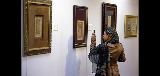 Masterpieces up for Auction