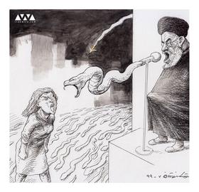 Khamenei’s Systematic Terrorism Abroad