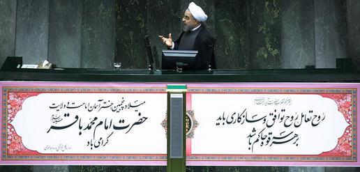 محمد فرهادی با رای بالای نمایندگان مجلس  وزیر علوم شد.