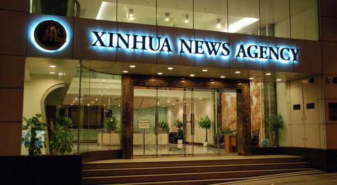 رسانه‌های خبری چینی در میان کاربران اروپایی‌زبان شبکه‌های اجتماعی، اغلب جای روزنامه‌های محلی کشورهای اروپایی را می‌گیرند