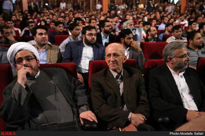 همایش بزرگ حمایت از نامزد اصلح