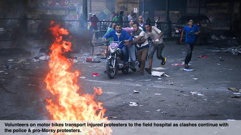 Exclusive Pictures of Cairo Violence - Part three