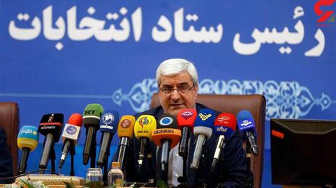 شکایت ستاد انتخابات کشور از خبرگزاری فارس به دلیل افشای نام نامزدها