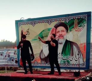 سینا آبگون در همایش بانوان ستاد انتخاباتی ابراهیم رییسی در سال ۹۶ ترانه  رپ اجرا کرد