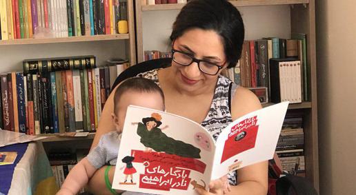 هر مادر تازه ای استانداردهایش را تغییر می‌دهد
