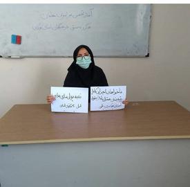 بازداشت فاطمه بهمنی فعال صنفی معلمان در شازند