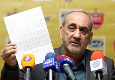 ریزه اسپور ازبدهی پرسپولیس گذشت/ فیفا هنوز مانده