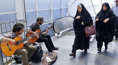 New Study Details 40 Years of Music Licensing Trends in Iran