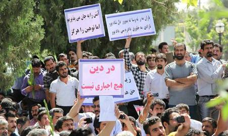 آیین یارسان؛ از فشار حکومت تا تهدید تندروهای جهادی در ایران