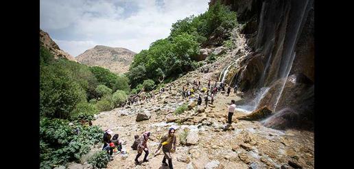 Margoon Waterfall Gets a Makeover