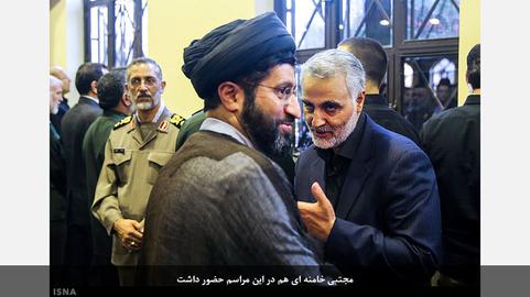 پیام های سیاسی مراسم ختم مادر فرمانده سپاه قدس