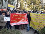 تجمع اعتراضی بازنشستگان فرهنگی برای مطالبات معیشتی