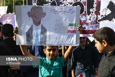 Rallies in Tehran as Iran Marks Anniversary of Embassy Take-over