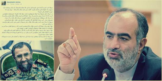 مشاور حسن روحانی: می توان با شناسایی شهدا از "گمنام" دفن شدن‌شان جلوگیری کرد 