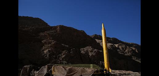Guards Launch Ballistic Missiles 