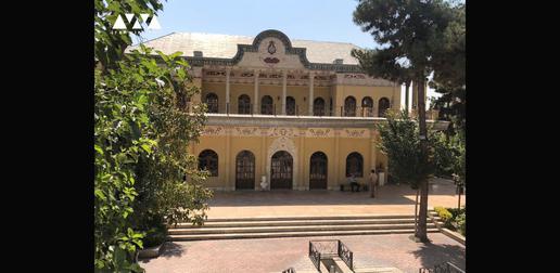 باغ مجسمه؛ چرخی در عمارت تاریخی «عین‌الدوله»