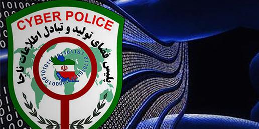 دستگیری مشوقان چالش‌های اینستاگرامی از سوی پلیس فتا