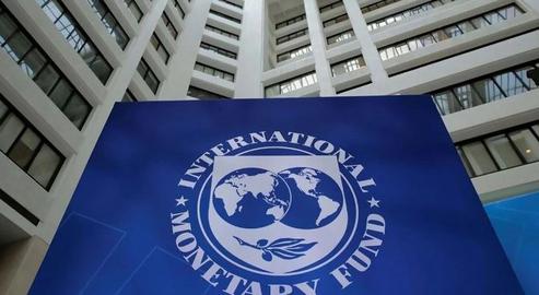 Statistics from the International Monetary Fund show that Iran's economy grew by about 1.5 times between 2000 and 2009