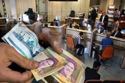 وام ایثارگران، بخریم یا نخریم؟