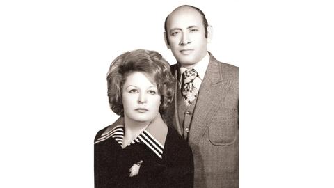 Dr. Naji and his wife Vajdieh.