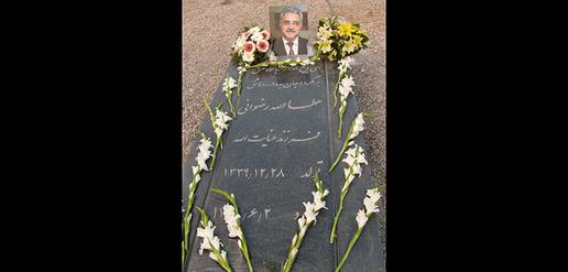 پرونده مرگ مشکوک عطالله رضوانی؛ بن بست دو ساله