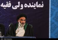 نماینده خامنه‌ای در خوزستان:  زنان مقصر ناهنجاری‌ها و بزهکاری‌ها هستند
