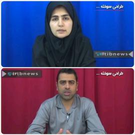 Iranian TV Airs Forced Confessions of Labor Activists