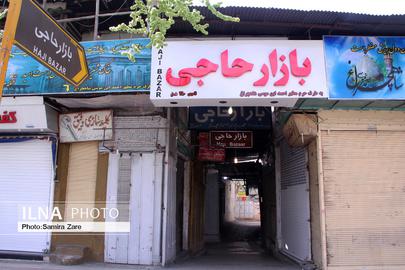 خیابان‌های شیراز زیر سایه کرونا