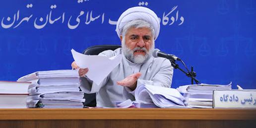 Judge Mohammad Moghiseh does not have a university degree and was seminary-educated. This is true for many judges in Iran, although not all