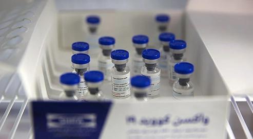 Cuban Coronavirus Vaccine to be Tested on Iranians