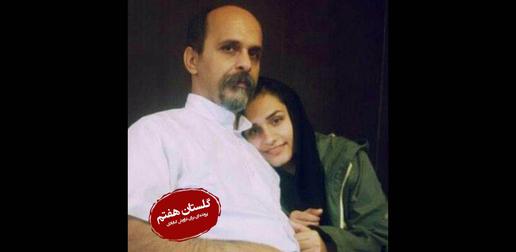 «نفیسه مرادی» یکی از زنان درویش حاضر در شب حادثه است که همان شب بازداشت شده و پدرش، «صالح الدین مرادی» هنوز در زندان روزگار می‌گذراند.