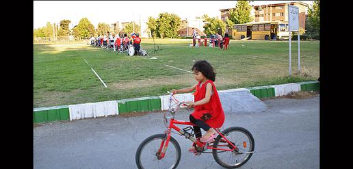 Training Begins for Iran’s National Paralympic Archery Team