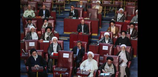 The Assembly of Experts met to choose the influential body's chairman on May 24 