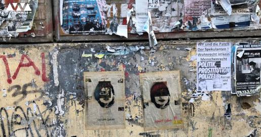تصویر سپیده قلیان بر دیوار خیابان ریگا شتراسه شهر برلین