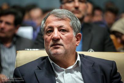 Her brother Mohsen, the current chair of Tehran City Council, asked her to retract the "extremist" remarks and suggested they were motivated by personal issues