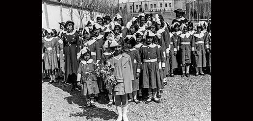 Remembering Kash-e hijab