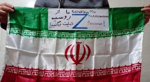 In Iran, Sputnik Persian, the British Embassy and Ahmadinejad Clash Over Ukraine