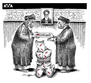 Iran's New President Assigned