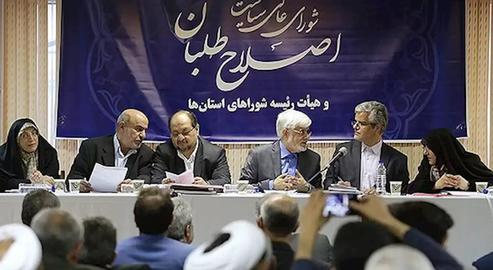 Iran's self-ascribed reformist parties have been widely ridiculed on social media in the aftermath of Friday's vote